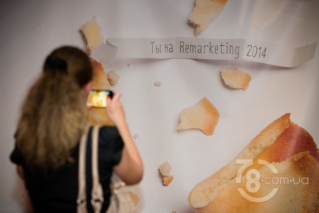 Remarketing 2014